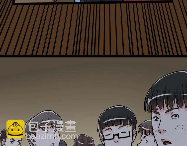 第32话 妈妈的好大儿！99
