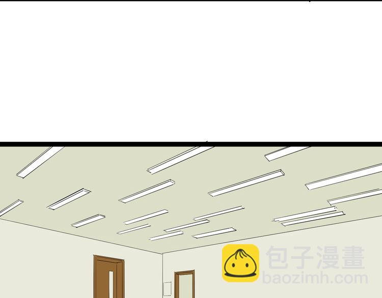 第33话 物理学扫地僧！123