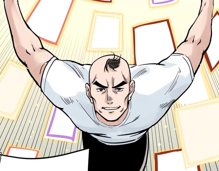 第33话 物理学扫地僧！143