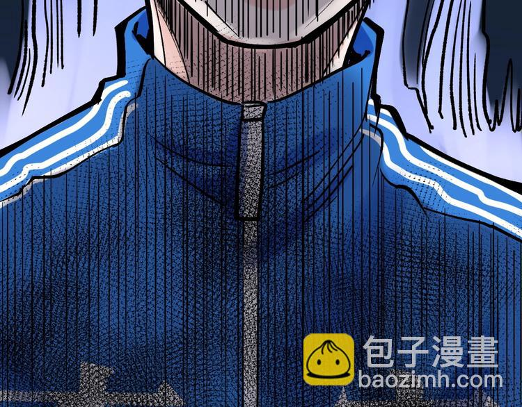 第33话 物理学扫地僧！176