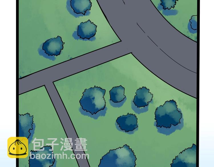 第33话 物理学扫地僧！95