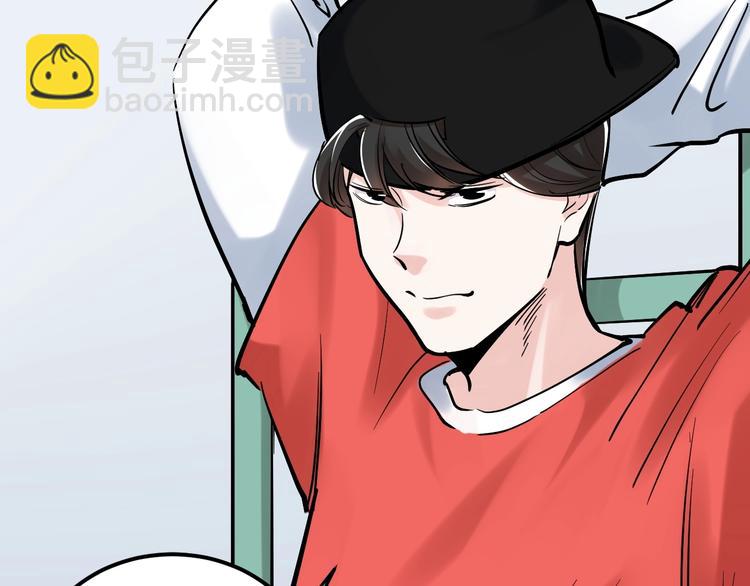 第35话 学霸们的快乐113