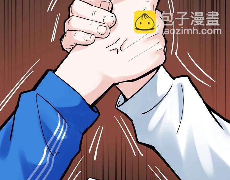 第35话 学霸们的快乐122