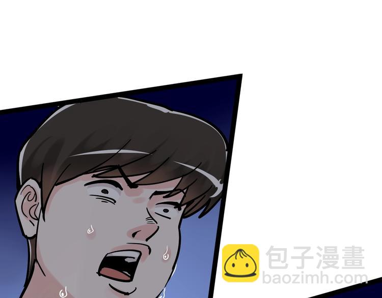 第35话 学霸们的快乐129