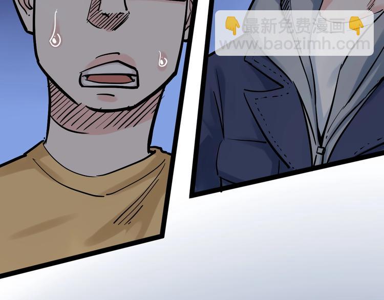 第35话 学霸们的快乐131
