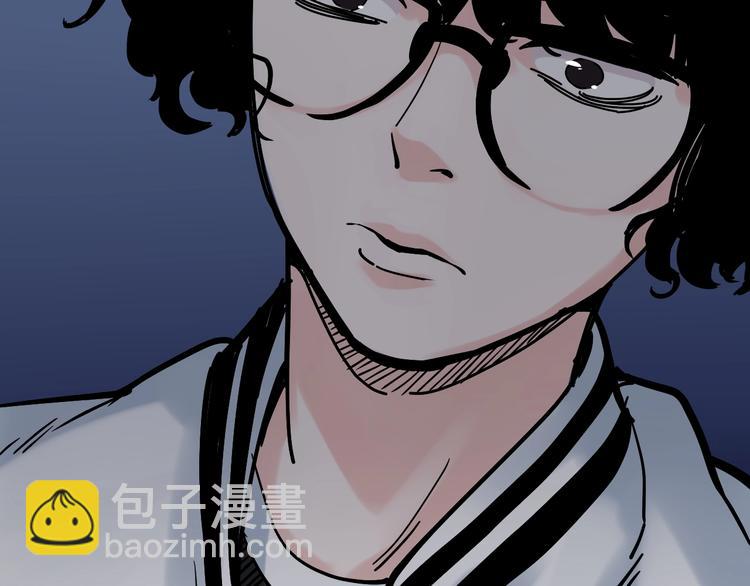 第35话 学霸们的快乐133