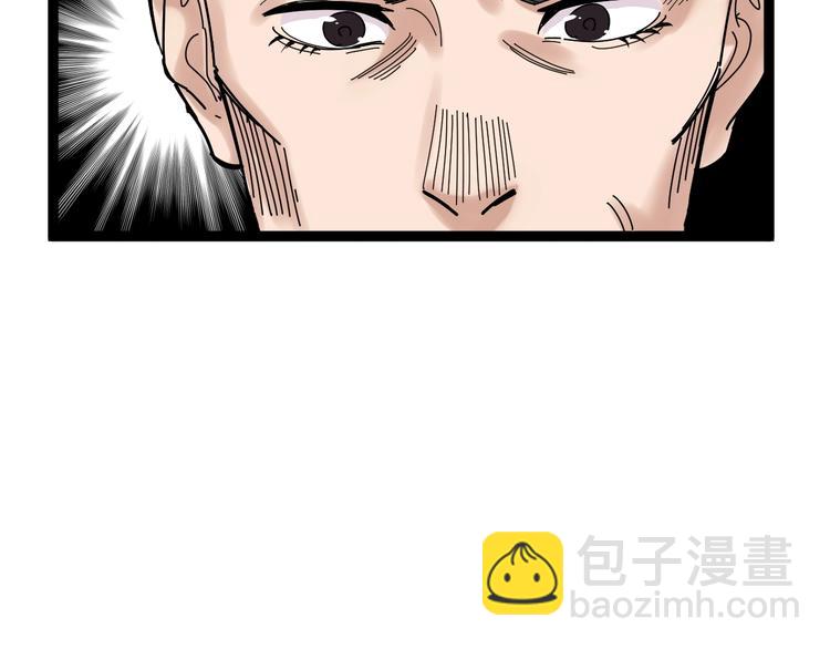 第35话 学霸们的快乐18