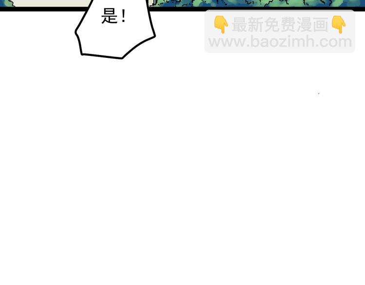 第35话 学霸们的快乐41