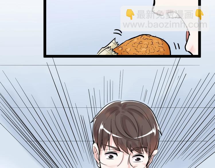 第35话 学霸们的快乐44