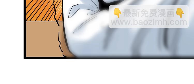 第35话 学霸们的快乐66