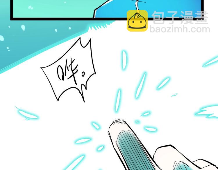 第39话 你必加冕为王！114