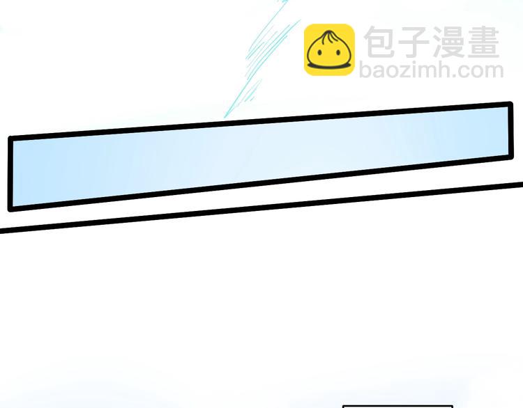 第39话 你必加冕为王！118