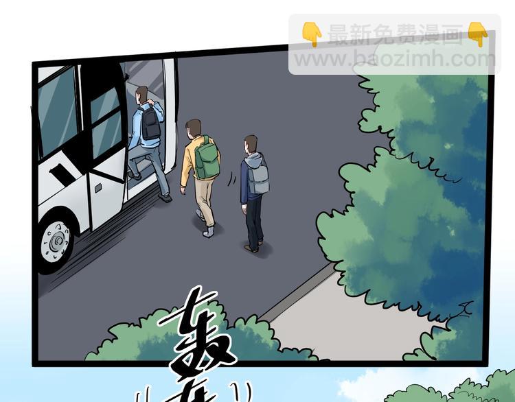 第39话 你必加冕为王！120