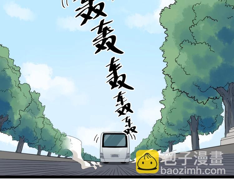 第39话 你必加冕为王！121