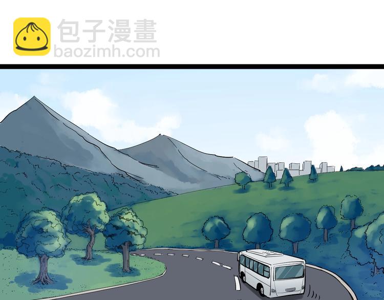 第39话 你必加冕为王！122
