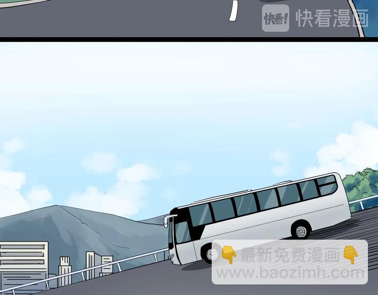 第39话 你必加冕为王！123