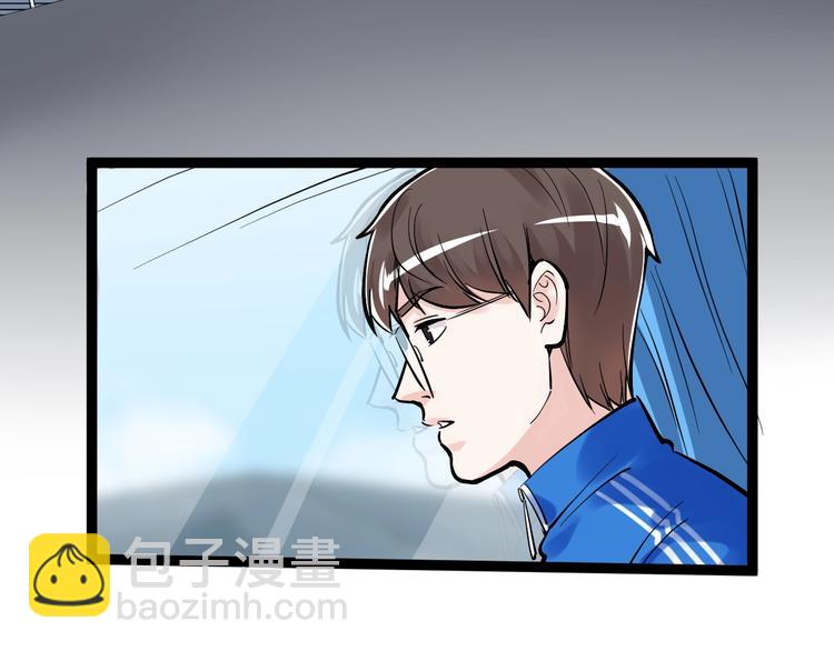 第39话 你必加冕为王！124