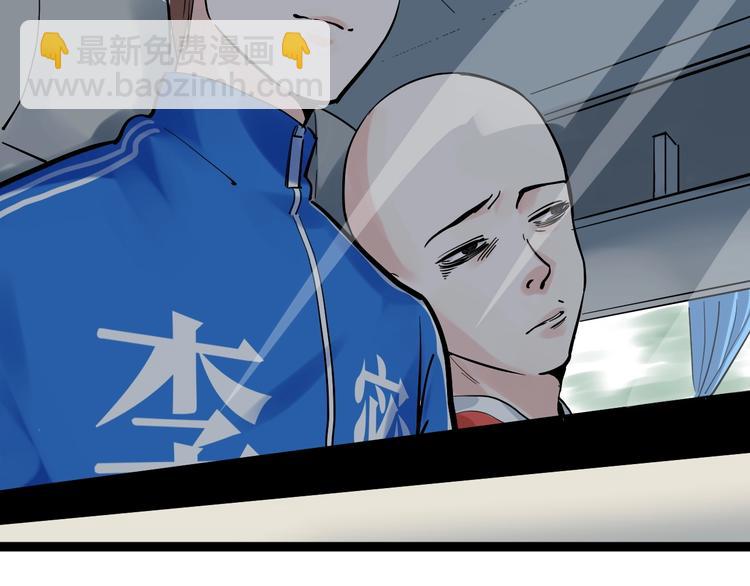 第39话 你必加冕为王！129