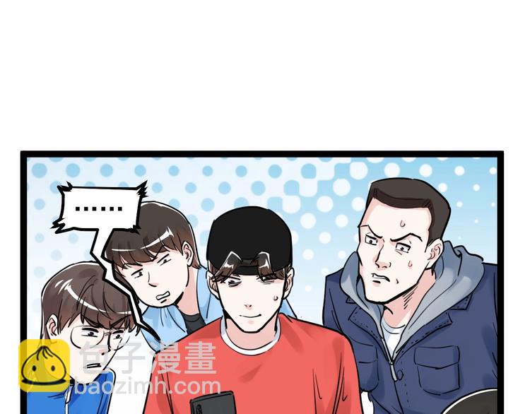 第39话 你必加冕为王！19