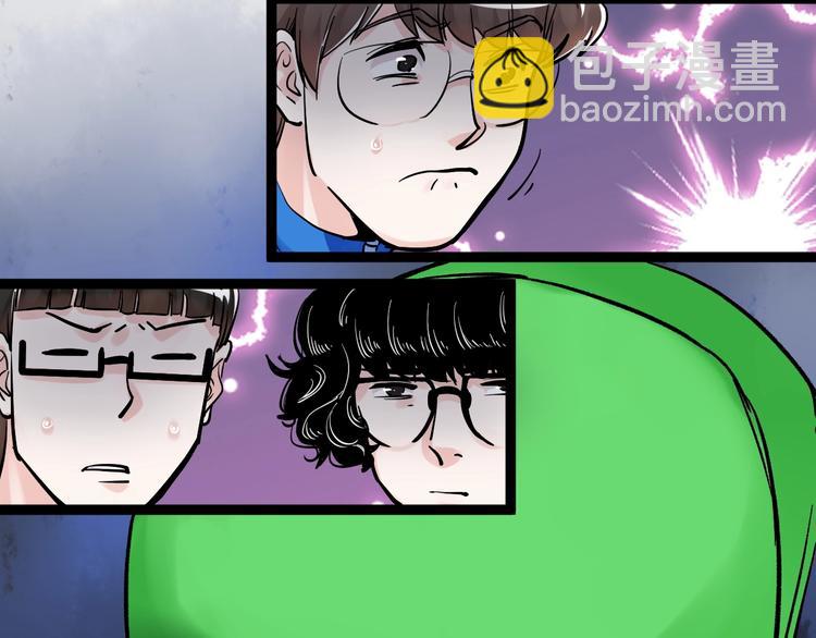 第39话 你必加冕为王！27