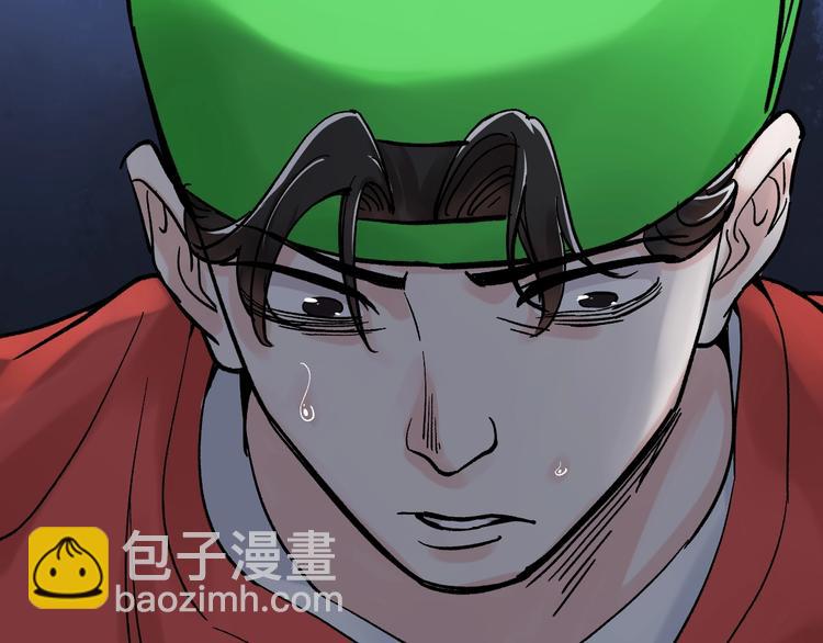 第39话 你必加冕为王！28