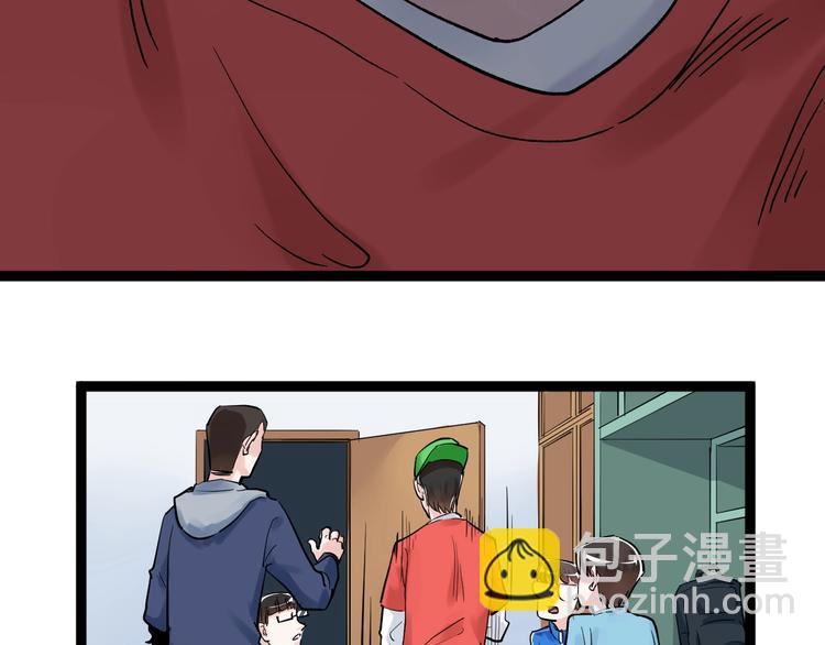 第39话 你必加冕为王！29