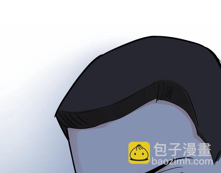 第39话 你必加冕为王！66