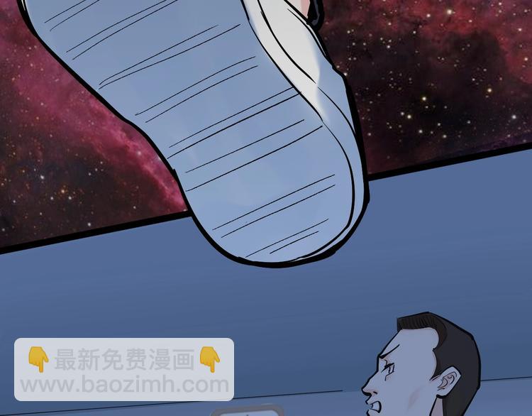 第39话 你必加冕为王！83