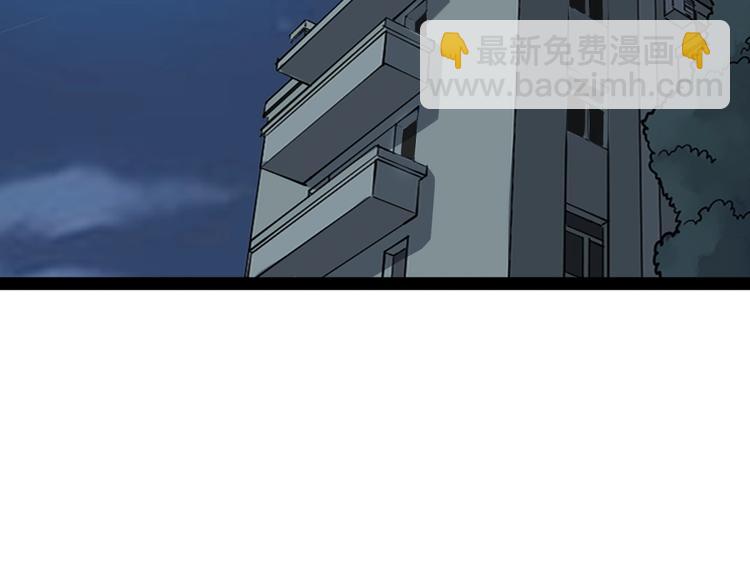第39话 你必加冕为王！92