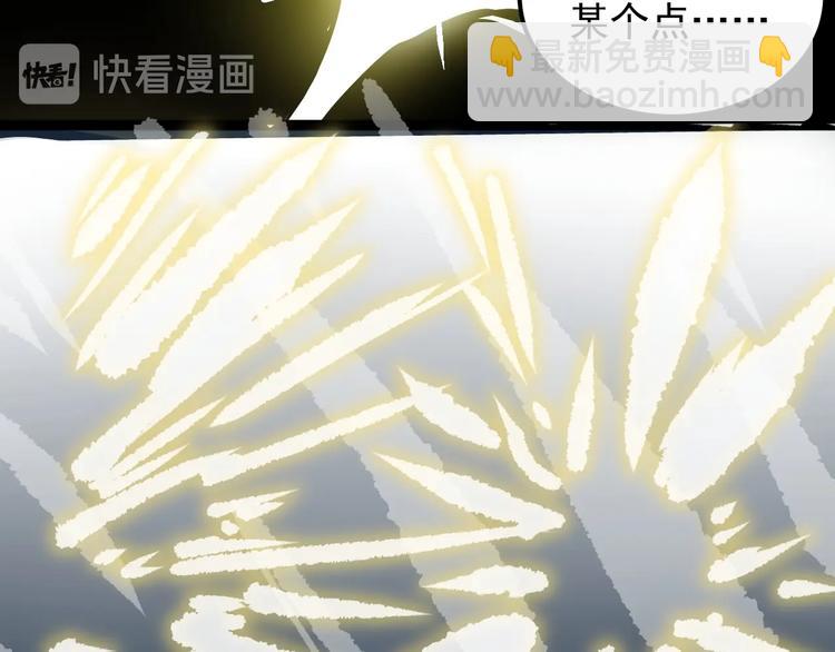 第40话 阿斌，收手吧！108