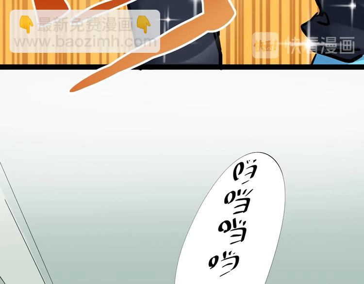 第40话 阿斌，收手吧！11