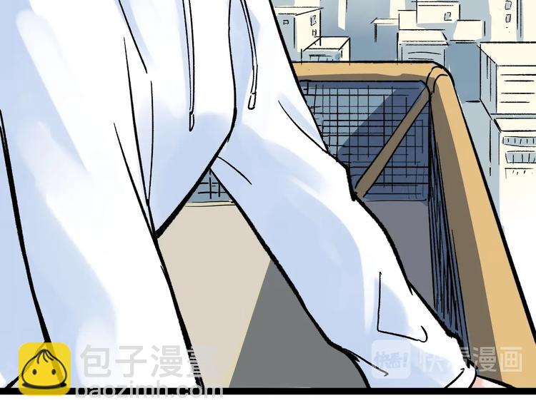 第40话 阿斌，收手吧！116