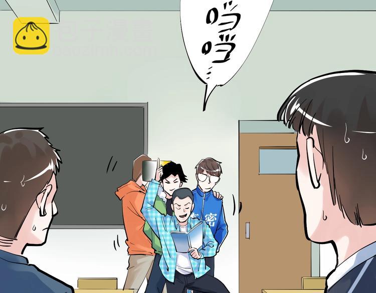 第40话 阿斌，收手吧！12