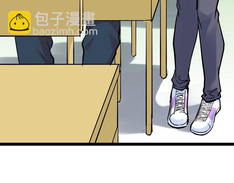 第40话 阿斌，收手吧！121