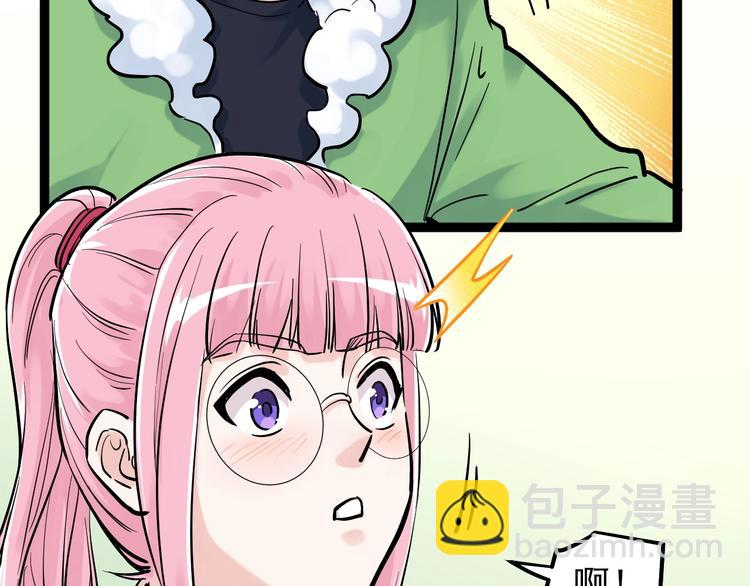 第40话 阿斌，收手吧！123