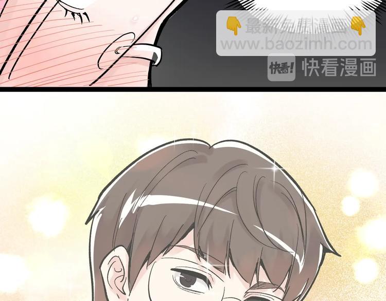 第40话 阿斌，收手吧！144