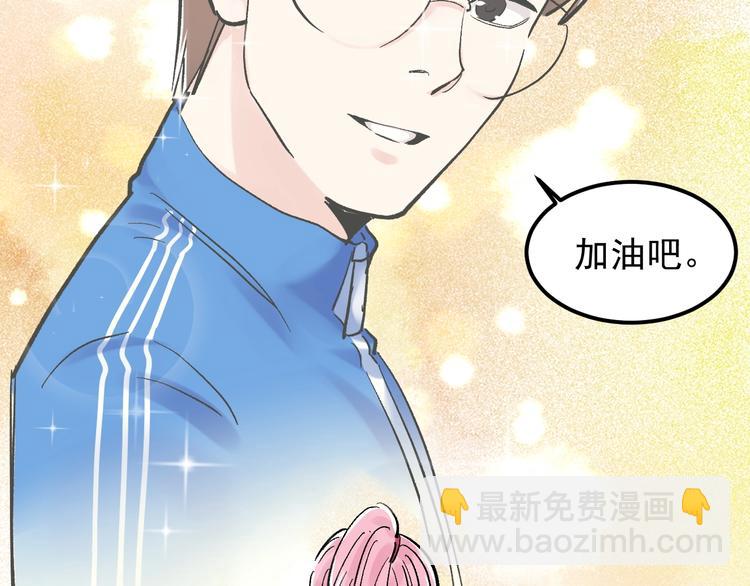 第40话 阿斌，收手吧！145
