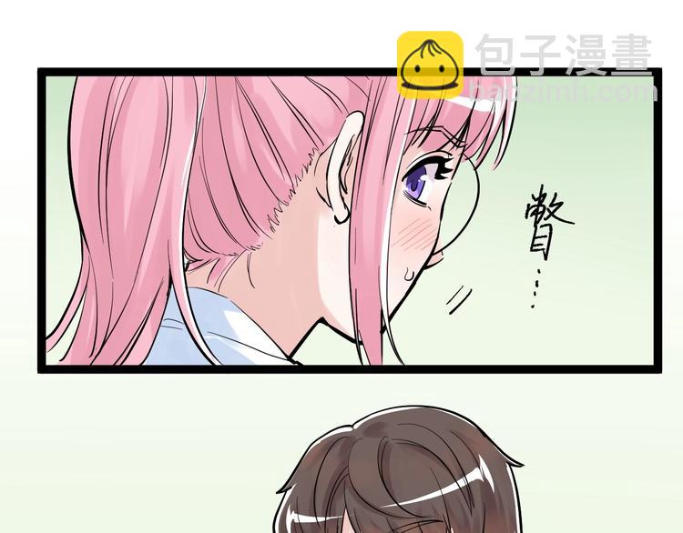 第40话 阿斌，收手吧！147