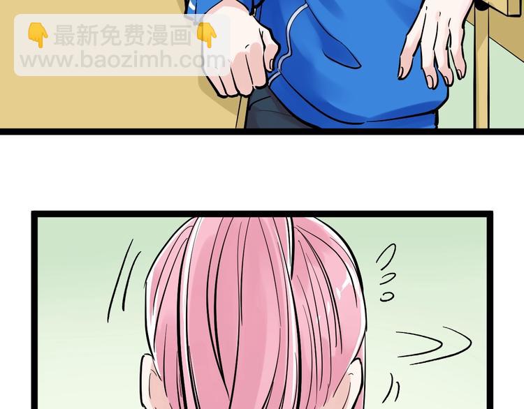 第40话 阿斌，收手吧！149