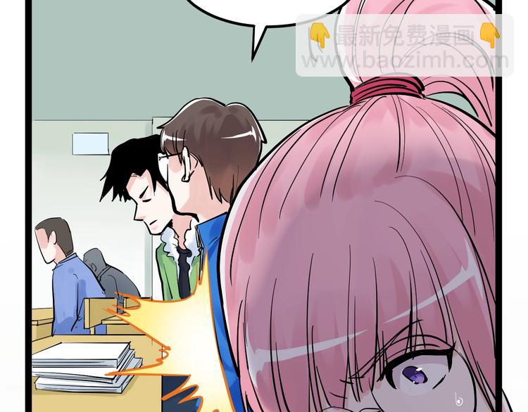 第40话 阿斌，收手吧！20