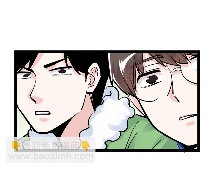 第40话 阿斌，收手吧！34