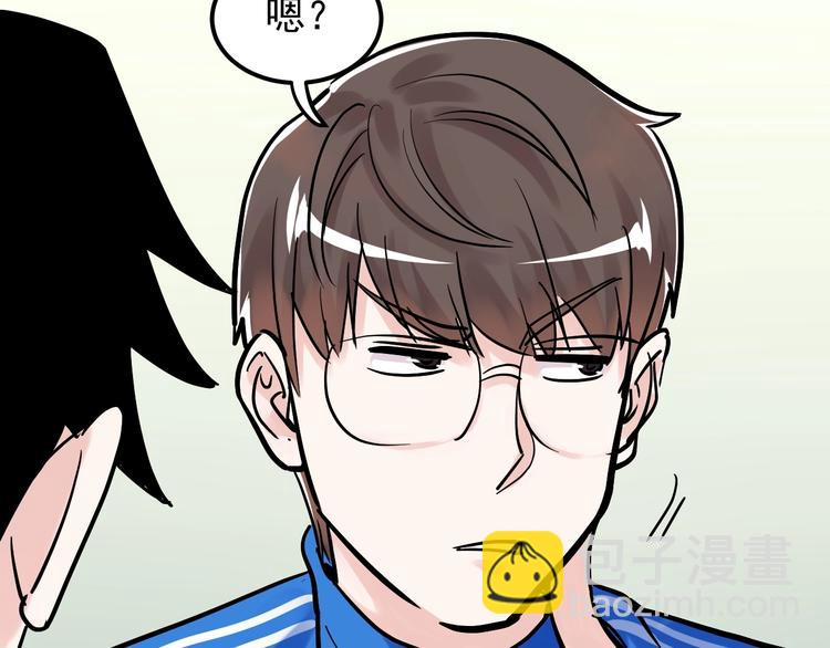 第40话 阿斌，收手吧！38