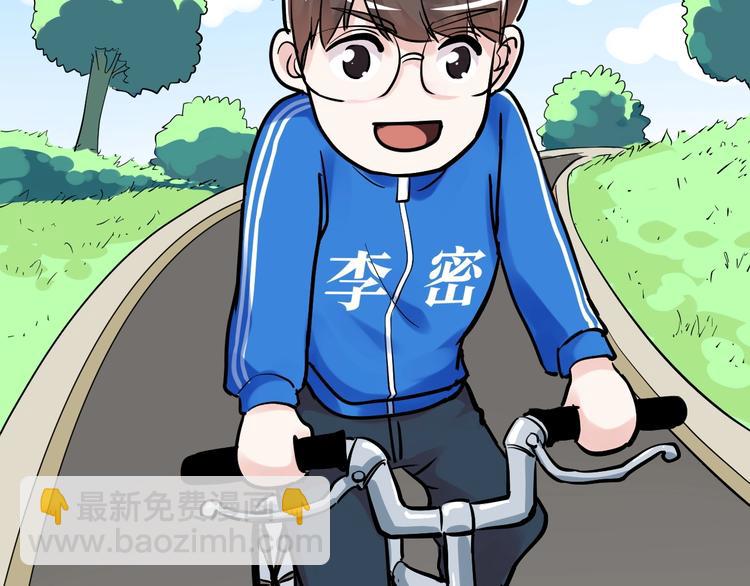第40话 阿斌，收手吧！62