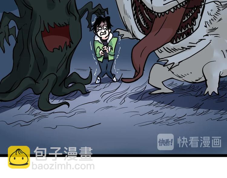 第40话 阿斌，收手吧！67