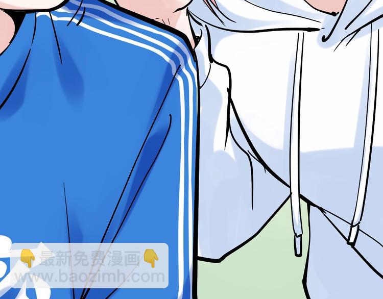 第40话 阿斌，收手吧！77
