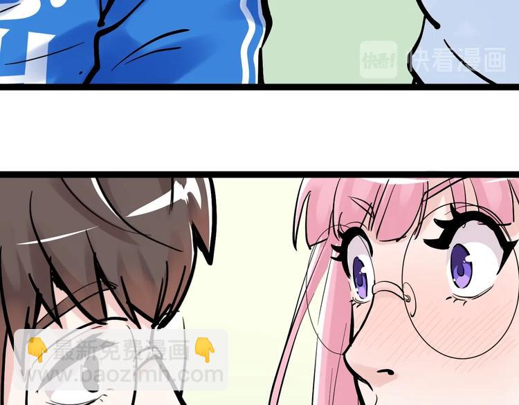 第40话 阿斌，收手吧！78