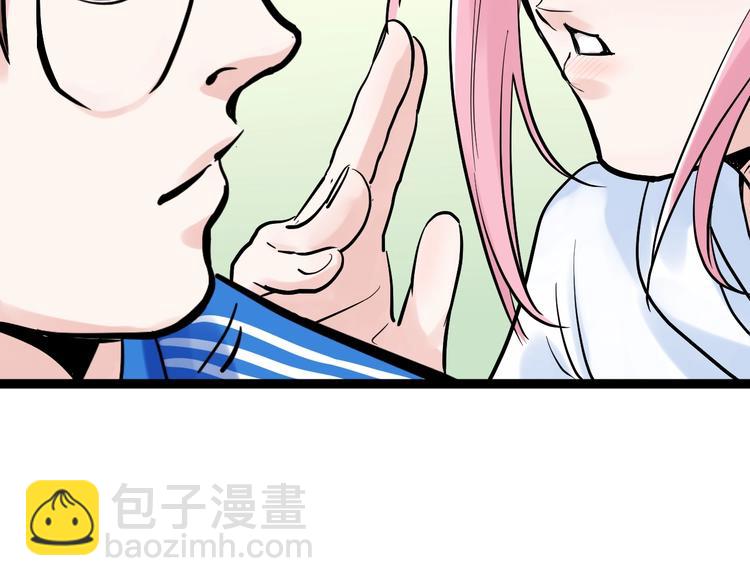 第40话 阿斌，收手吧！79