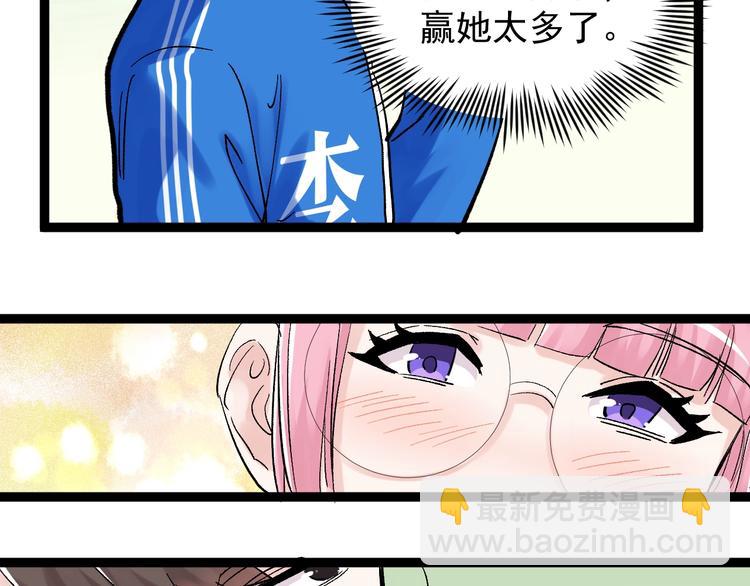 第41话 精五门104