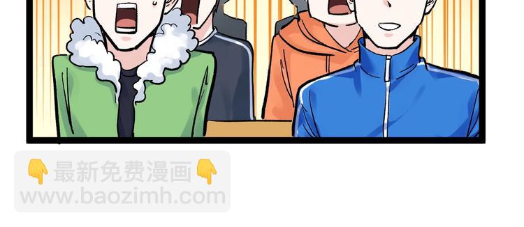 第41话 精五门125