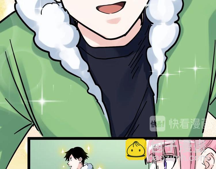 第41话 精五门151